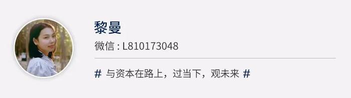 入行16年，我没有在赚到钱的公司干过｜后窗