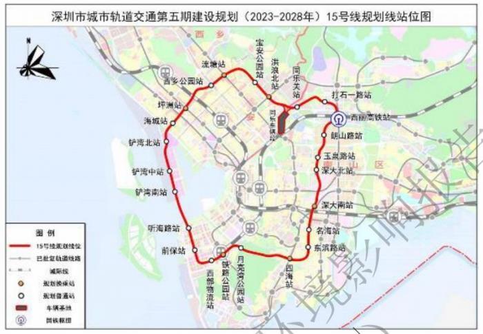 深圳地铁五期规划建设13条线路 年底运营里程将破500公里