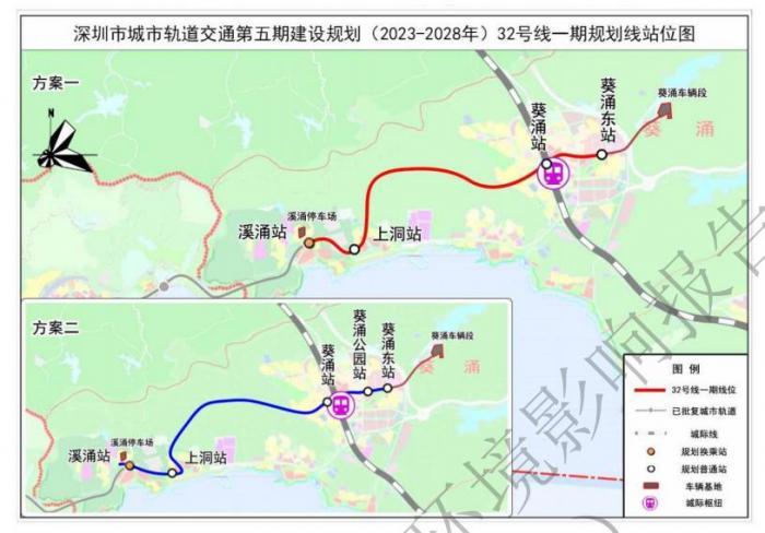 深圳地铁五期规划建设13条线路 年底运营里程将破500公里