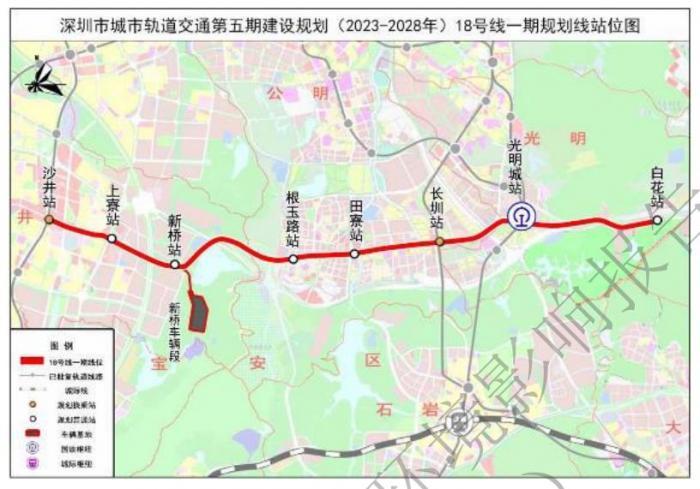 深圳地铁五期规划建设13条线路 年底运营里程将破500公里