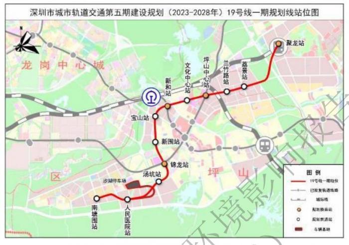 深圳地铁五期规划建设13条线路 年底运营里程将破500公里