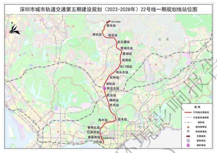 深圳地铁五期规划建设13条线路 年底运营里程将破500公里