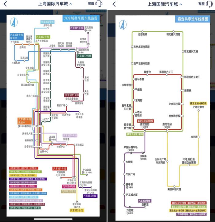 ​为什么在上海没有特别极端的通勤？