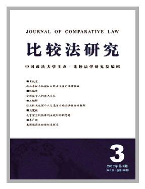 需要引入行政行为合法性分析框架