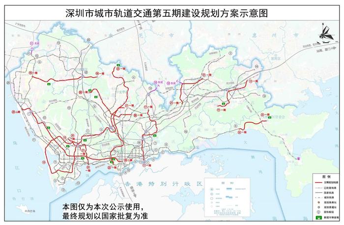 深圳地铁五期规划建设13条线路 年底运营里程将破500公里