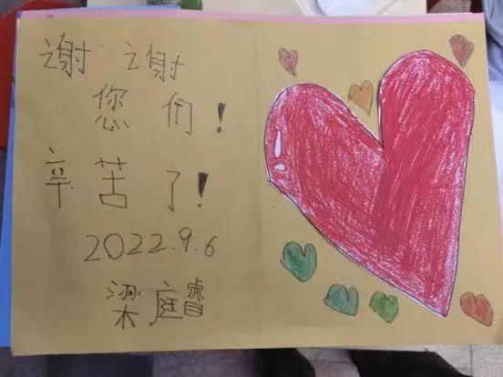 【暖心江门】援江的医护人员辛苦了，江门小朋友有“画”对你说