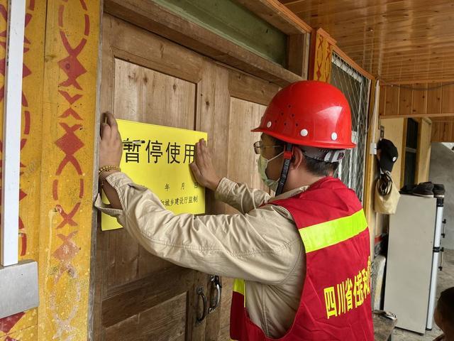 现场给出评估意见 四川住建系统290余名专家赶赴灾区给房屋“体检”