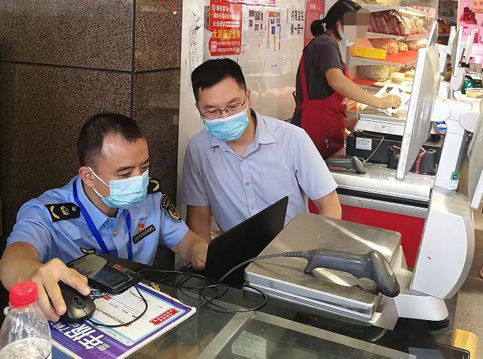 食品售价与标价为啥不一致？成都市场监管部门立案调查