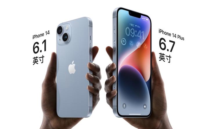 图源:苹果官网