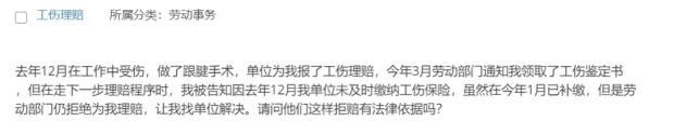 隔壁租户常打游戏到晚上12点，不时发出喊叫，已提醒他两次，若他不听劝，我是否能让他搬走并赔偿损失？