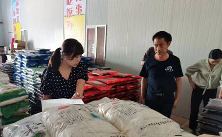 重庆市巫山县市场监管局开展粮食安全专项监督检查