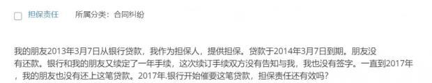 隔壁租户常打游戏到晚上12点，不时发出喊叫，已提醒他两次，若他不听劝，我是否能让他搬走并赔偿损失？