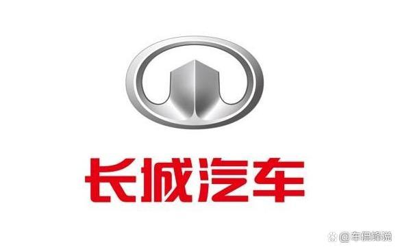 长城汽车8月销量被比亚迪、奇瑞、吉利、长安等甩在身后