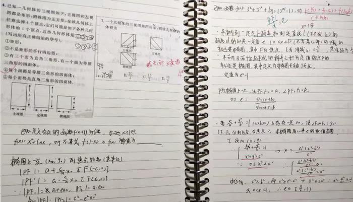 奋楫扬帆正当时，蚌埠博雅培文实验学校邀请北大学子回校分享