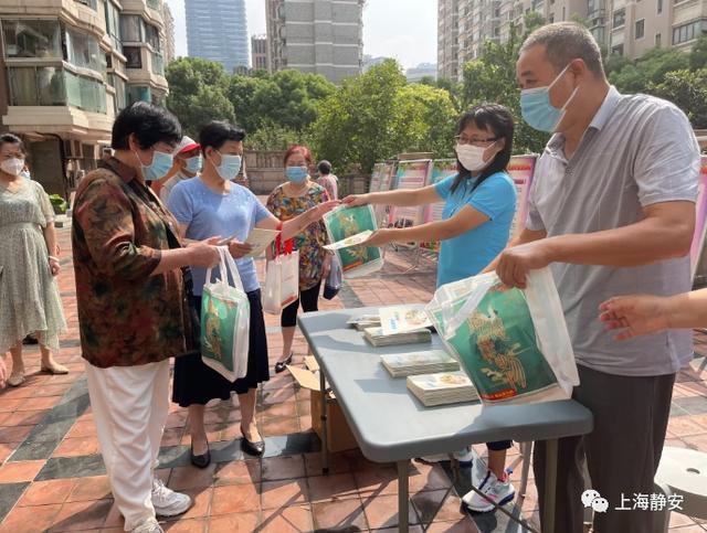 如何购买保健食品？哪些消费误区要避坑？这场社区食安宣传干货满满