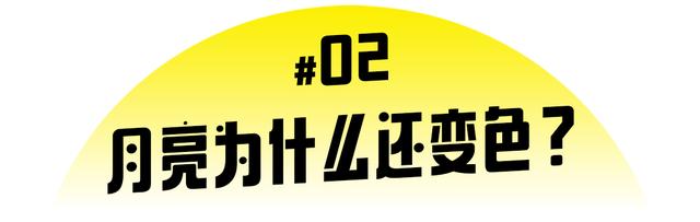 中秋月出时间、赏月地点一网打尽：武汉摄影师们的宝藏攻略来了