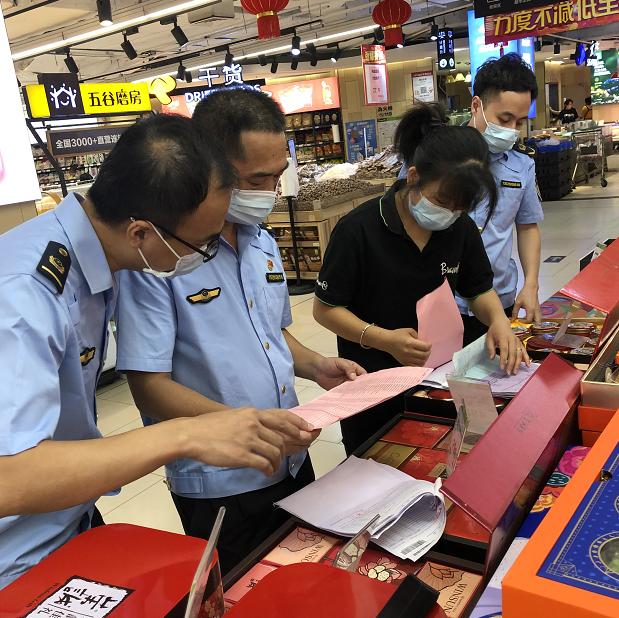 福建加强节前月饼、蟹卡蟹券市场价格检查