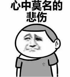 吃了这么多年的鳗鱼饭却没读对？“歙”字又该怎么念？康辉来教你→