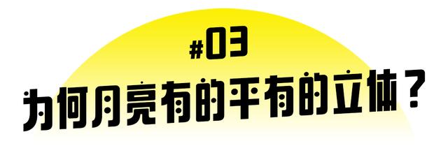 中秋月出时间、赏月地点一网打尽：武汉摄影师们的宝藏攻略来了