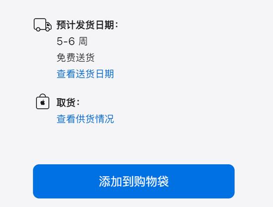 网站抢崩了！iPhone14销售太火爆，秒光、延迟发货……多家A股公司深度参与苹果产业链