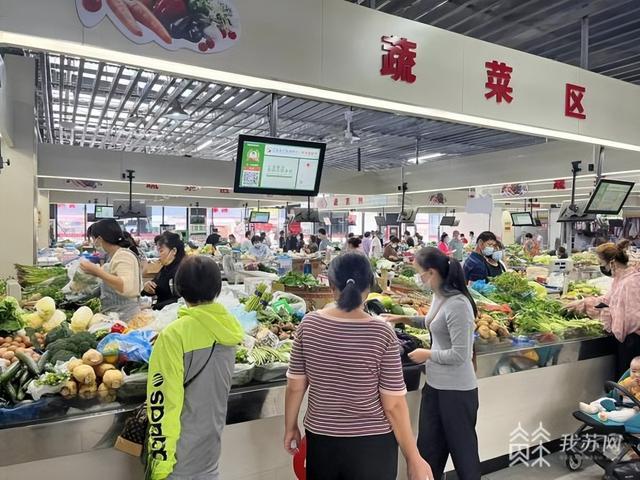 江苏省各地“菜篮子”供应充足 中秋节部分蔬菜价格略涨