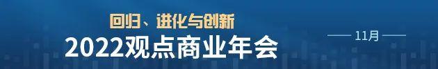 土地热线 | 广州第三批供地539亿起拍 含恒大、华夏幸福原持有地块