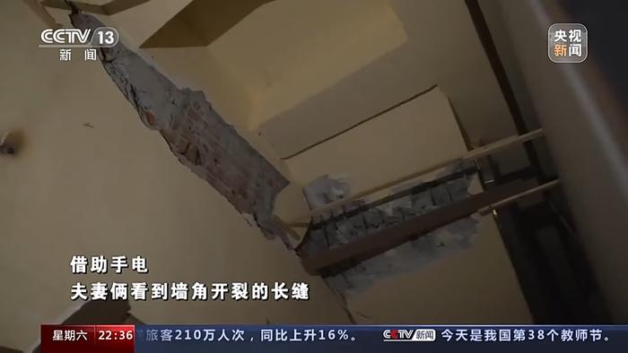 一条条生命通道逐步恢复 这些瞬间记录泸定地震灾区救援