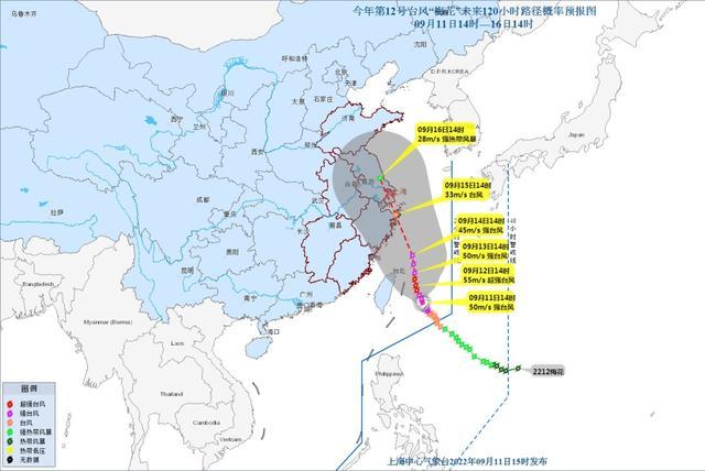 假期余额不足，台风也要上班了！今明有强降雨，这次会登陆上海吗？