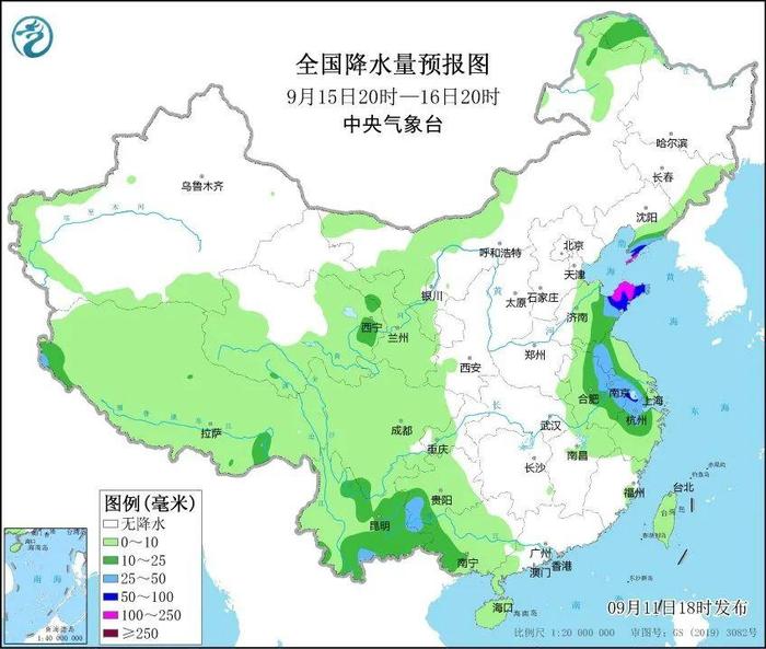 台风“梅花”路径西调 可能登陆或擦过浙江沿海