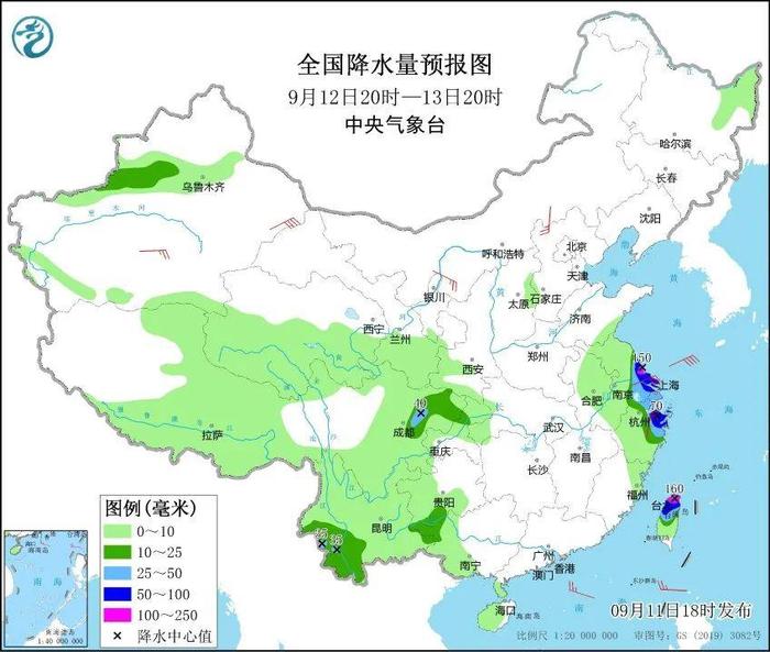 台风“梅花”路径西调 可能登陆或擦过浙江沿海