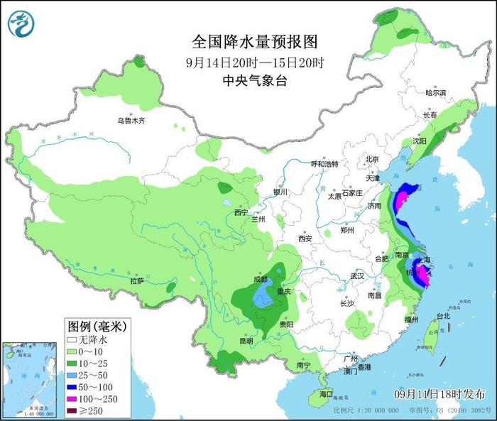 台风“梅花”路径西调 可能登陆或擦过浙江沿海