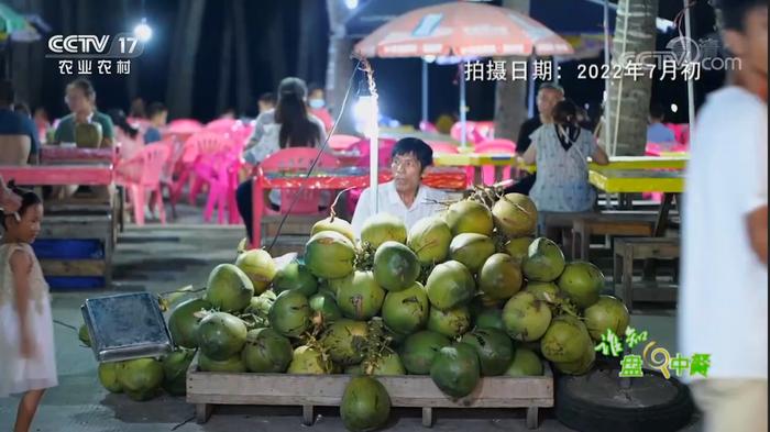 水果去皮就爱烂，椰子去皮咋能“跑”更远呢？