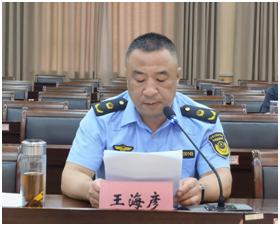 山西省汾阳市市场监管局代表吕梁市在全省药品安全专项整治重点联系单位工作报告会上发言