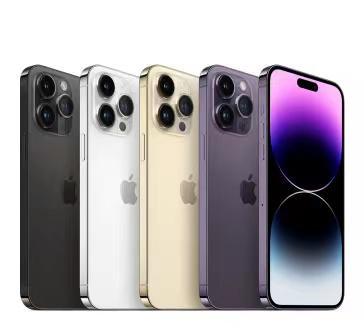 24期0费率、赢免单大奖！买iPhone 14就选招行信用卡