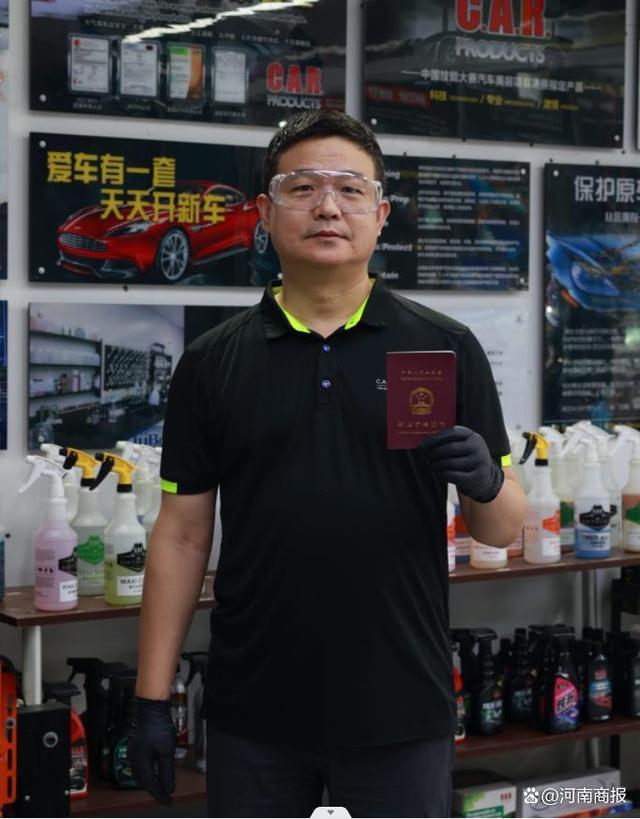 汽车美容装潢≠拿水洗车！郑州“老师儿”洗车洗成省技能大师