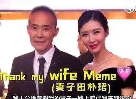 为何万科王总独爱“不靠男人”的田小姐？