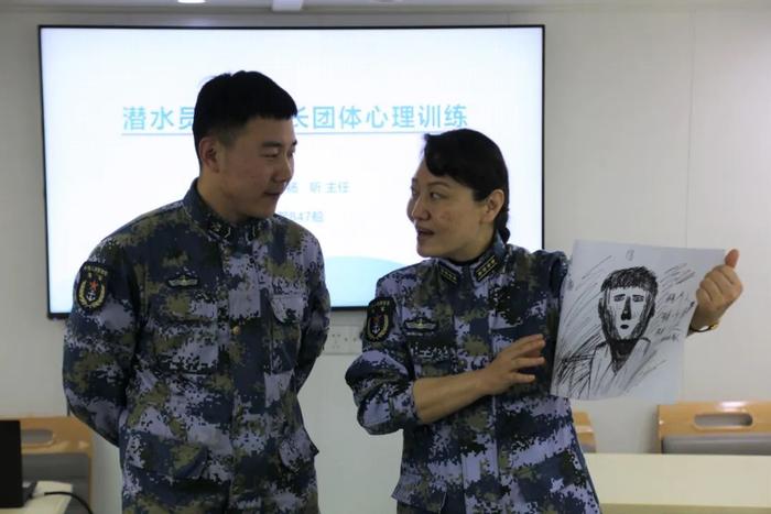 ▲潜水员心理测试