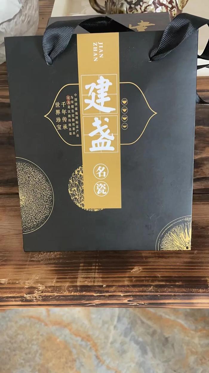 宋式木叶盏，半是茶盏，半是禅