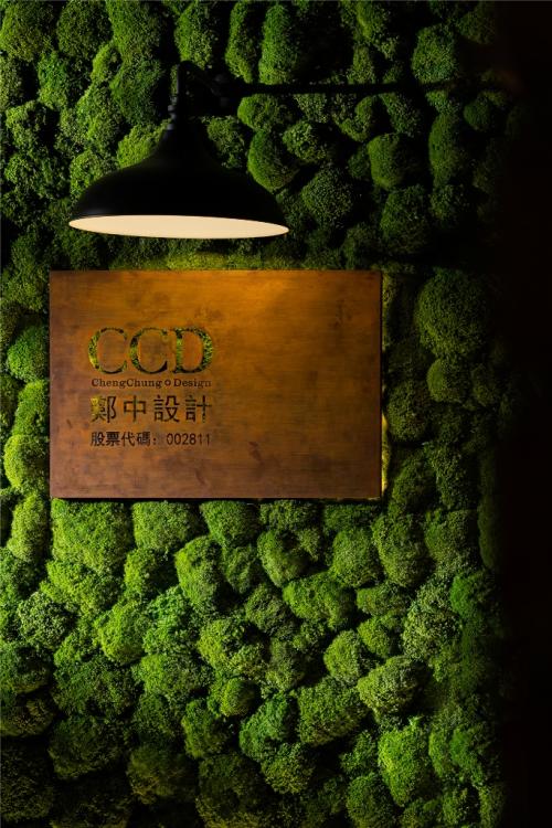 45年来首次！深圳设计机构问鼎全球室内设计最权威榜单