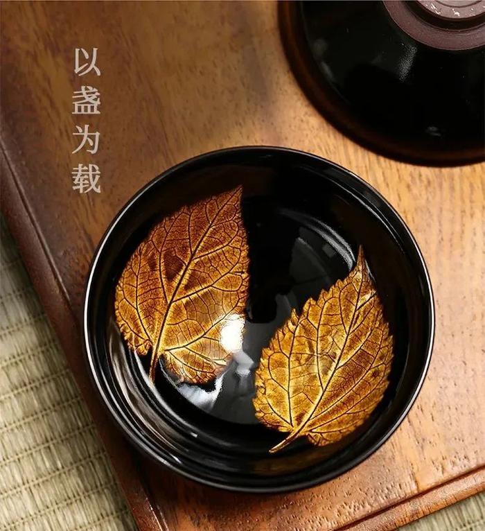 宋式木叶盏，半是茶盏，半是禅