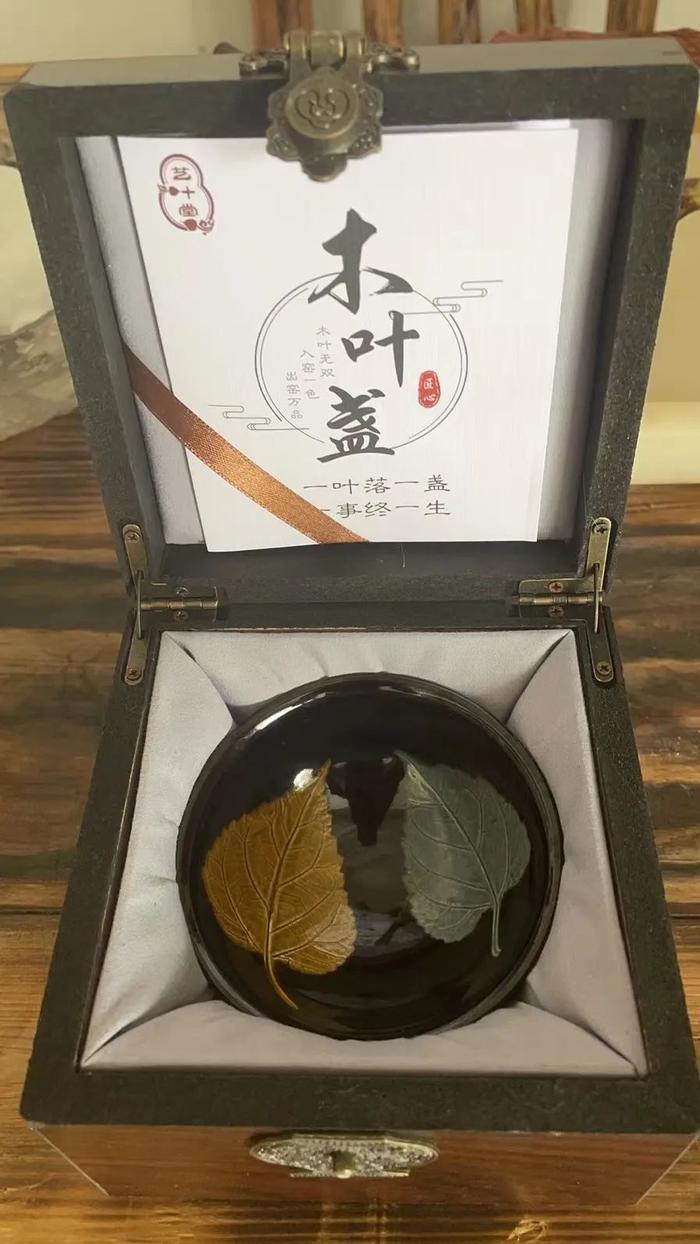 宋式木叶盏，半是茶盏，半是禅