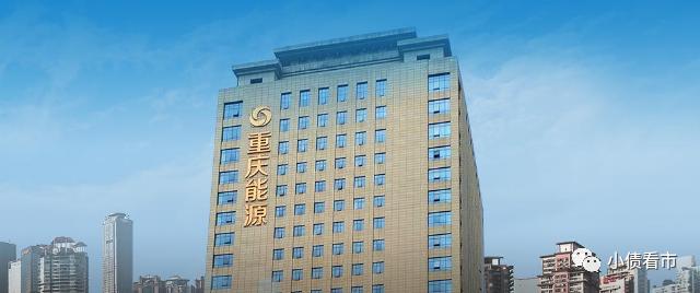 “云南康旅”1900亿负债沉重，拟提前兑付全部债券推进重组