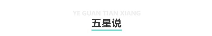 中期选举在即新书再曝特朗普黑料： 白宫是一个疯子在发号施令的疯人院？