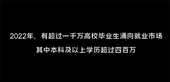 从有效学习到高效学习2.0，好老师升学帮为什么要教学“内卷”？