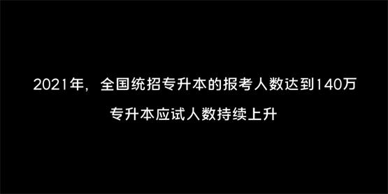 从有效学习到高效学习2.0，好老师升学帮为什么要教学“内卷”？