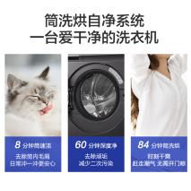 全球排第一的“洗衣机”：继冰箱空调之后，中国品牌再一次登顶