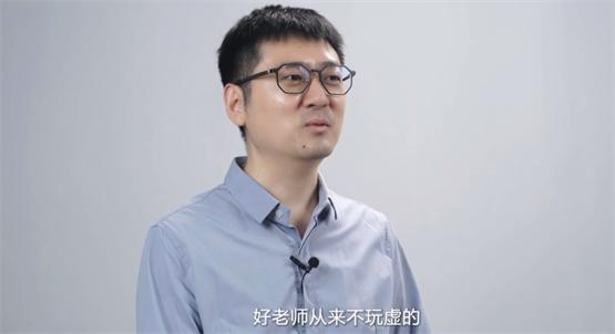 从有效学习到高效学习2.0，好老师升学帮为什么要教学“内卷”？