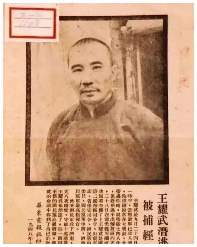 不打无准备无把握之战，这场战役给出胜战之道