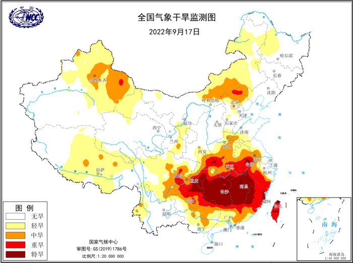 气象干旱黄色预警：湖南、江西、重庆、贵州等地部分地区有特旱