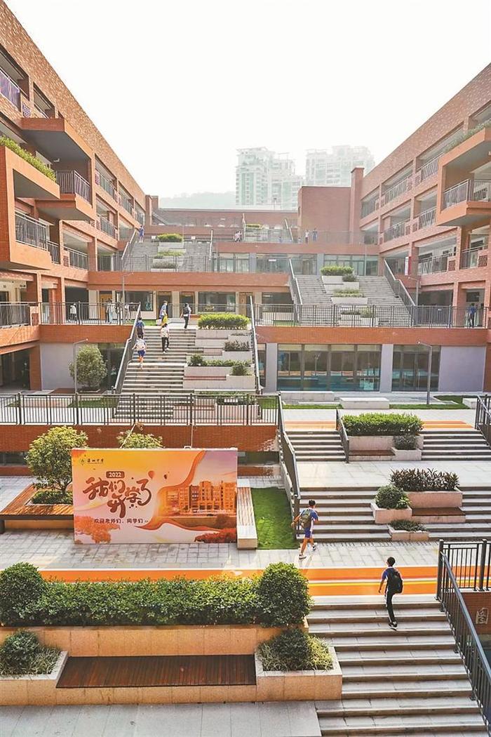 深圳这所校园是一个有书香味的立体花园